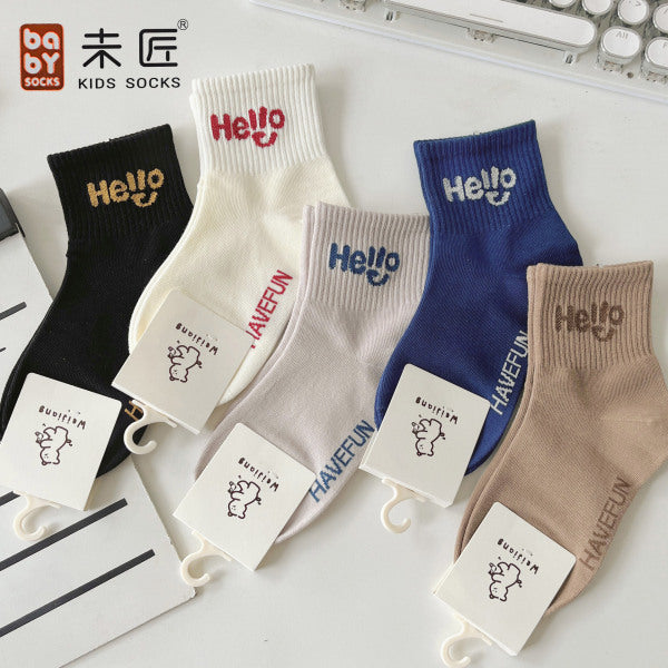 1-8 years old Large Children's Cotton Socks