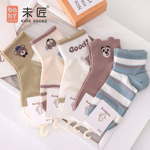 2-8 years Children's Socks Spring and Summer New