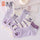 2-8 years Children's Socks Spring and Summer New