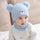 0–36 Months New Bear Hat Blue