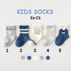 Children's China socks size 0-1 years old
