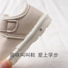 06-24 Months Boys & Girls Soft Bottom Shoes Lightweight Single-Layer